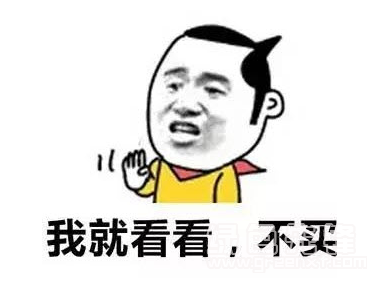 F7DD